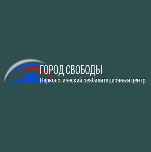 Город свободы отзывы. Город свободы Симферополь. Ваш доктор Симферополь.