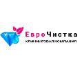 Клининговая компания «ЕвроЧистка» в Симферополе